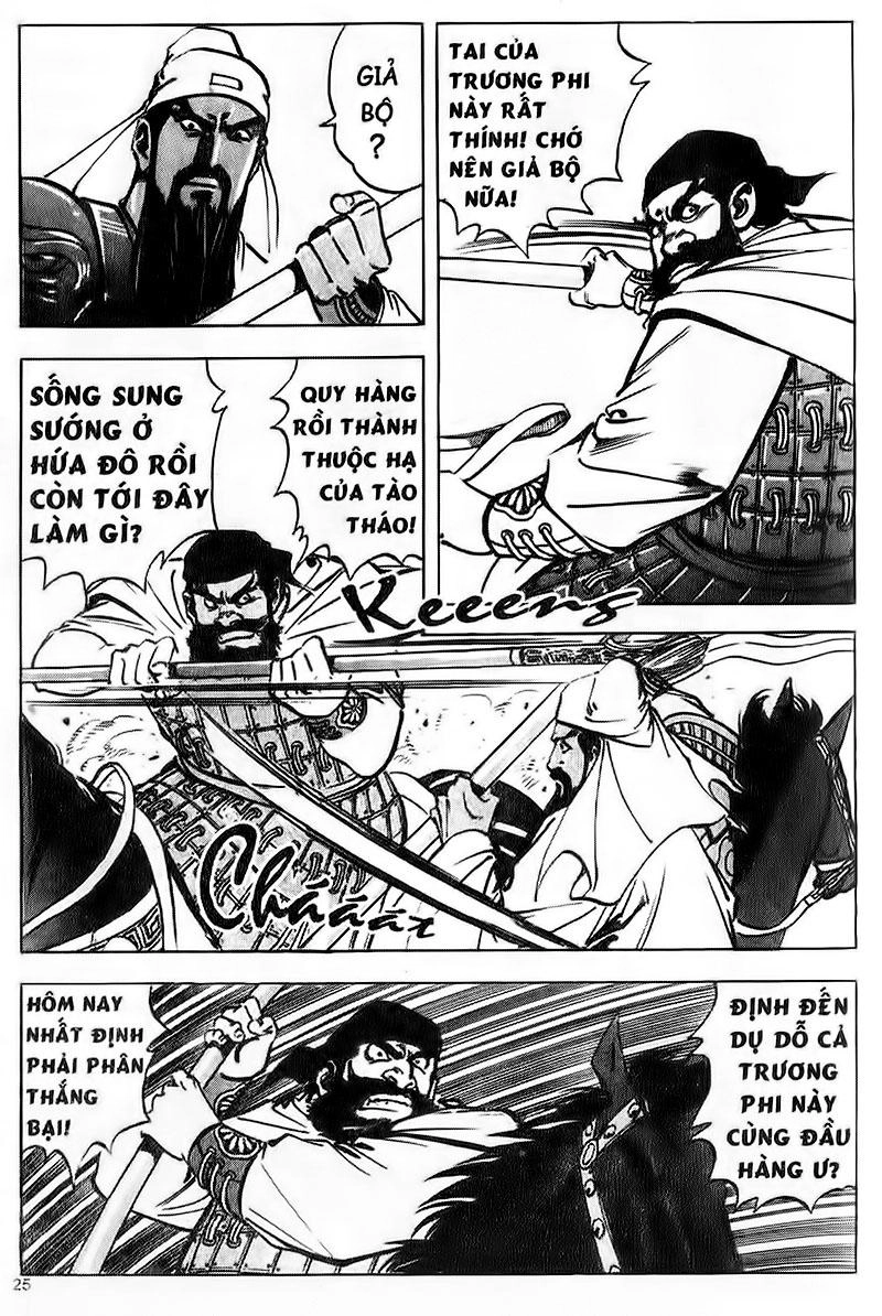 Tam Quốc Diễn Nghĩa (Không màu) Chapter 73 - 3