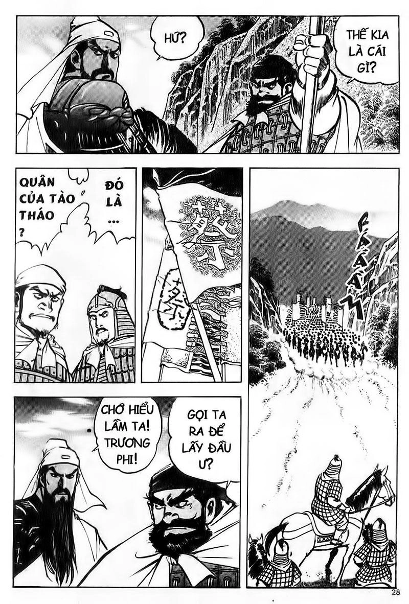 Tam Quốc Diễn Nghĩa (Không màu) Chapter 73 - 6