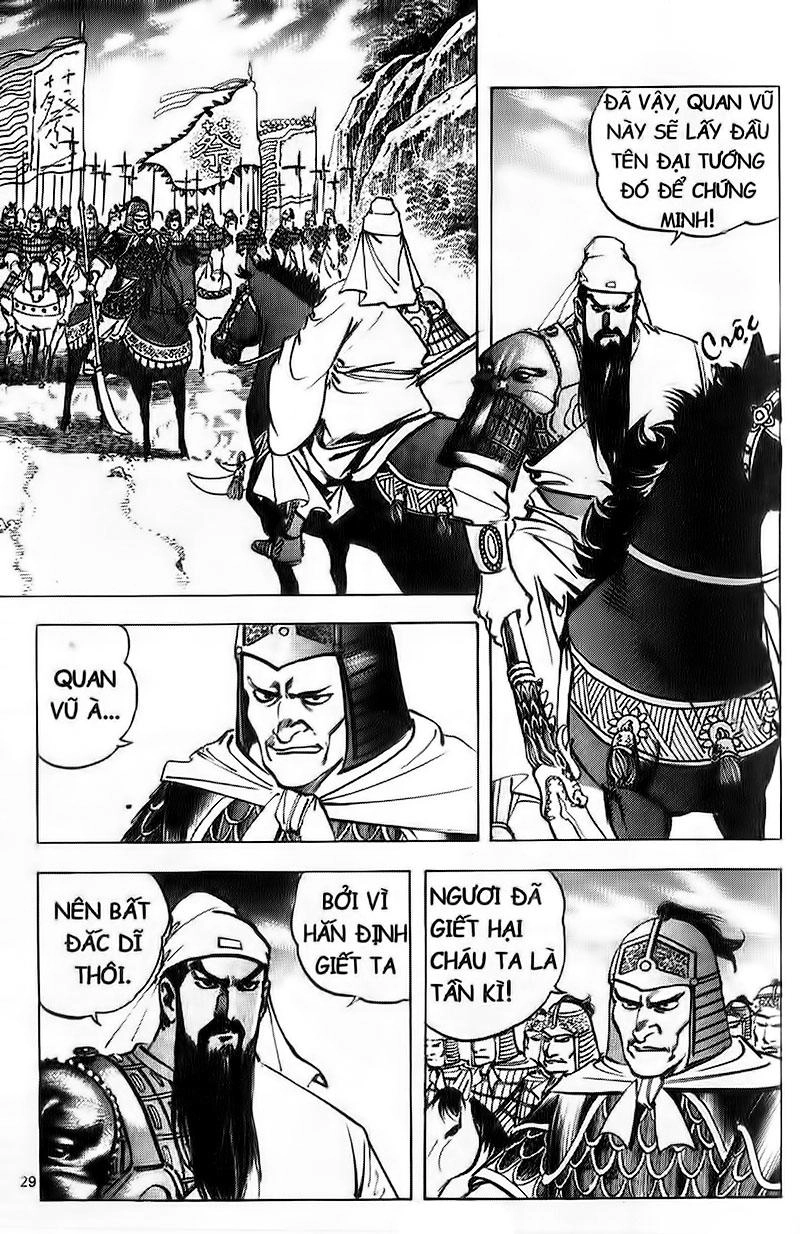 Tam Quốc Diễn Nghĩa (Không màu) Chapter 73 - 7