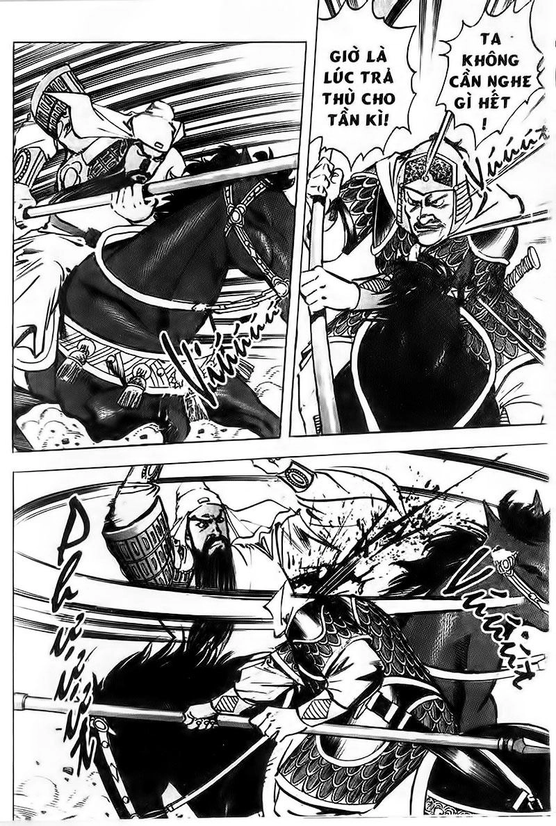 Tam Quốc Diễn Nghĩa (Không màu) Chapter 73 - 8