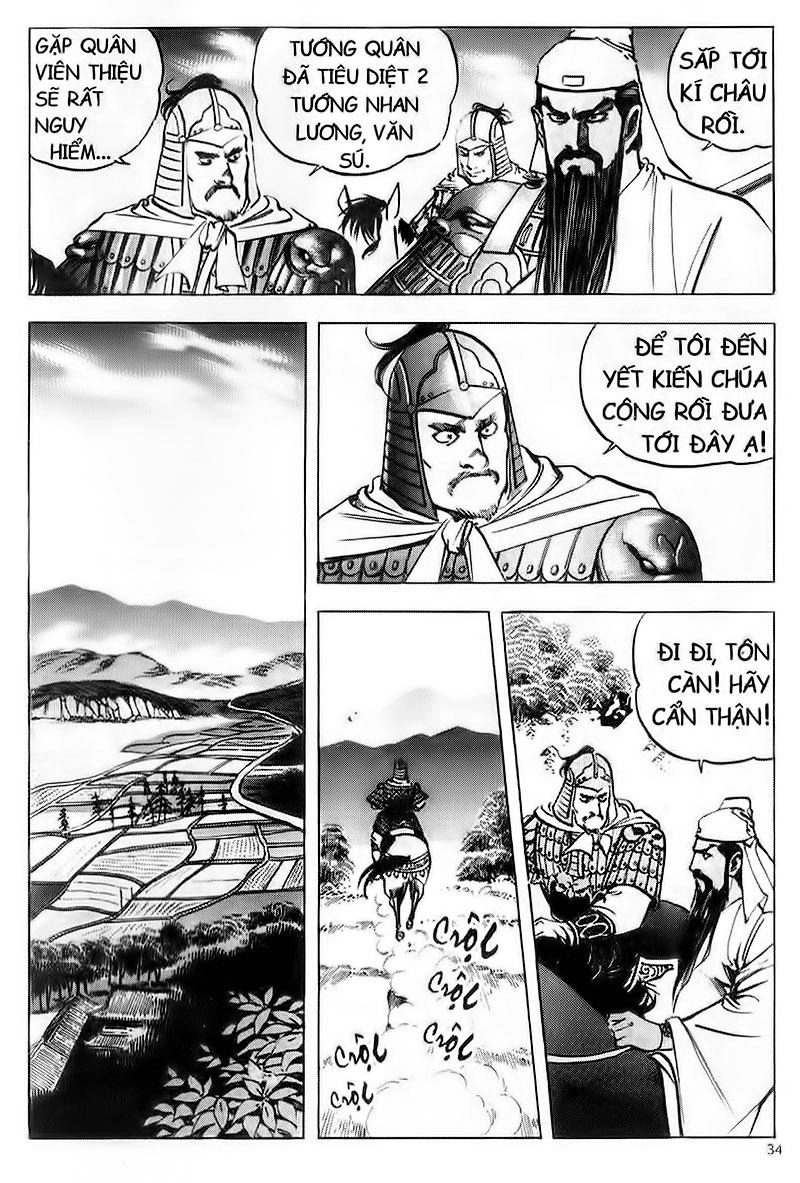 Tam Quốc Diễn Nghĩa (Không màu) Chapter 73 - 12