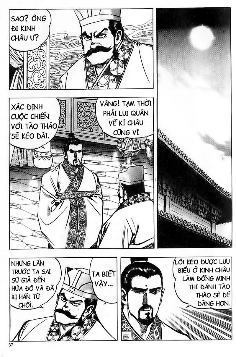 Tam Quốc Diễn Nghĩa (Không màu) Chapter 73 - 15