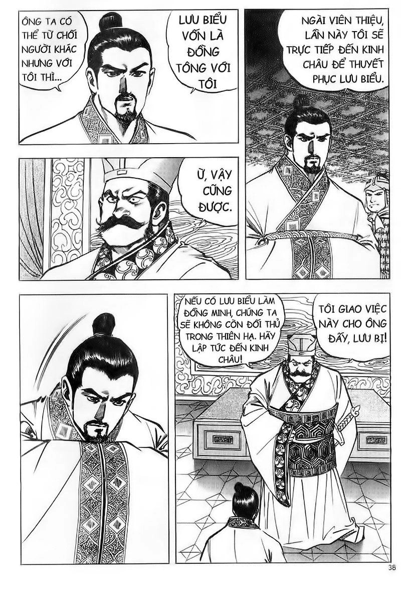 Tam Quốc Diễn Nghĩa (Không màu) Chapter 73 - 16