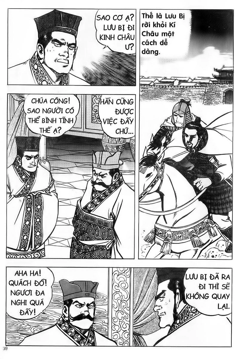 Tam Quốc Diễn Nghĩa (Không màu) Chapter 73 - 17