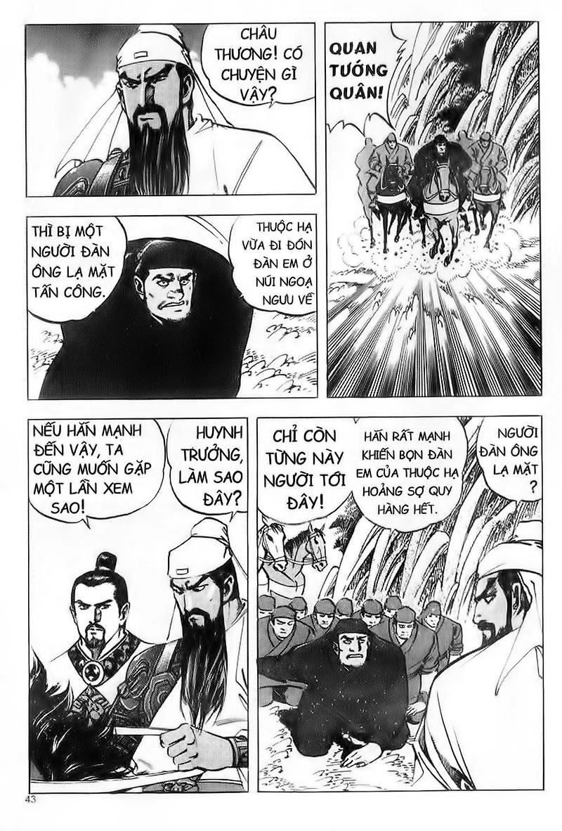 Tam Quốc Diễn Nghĩa (Không màu) Chapter 73 - 21