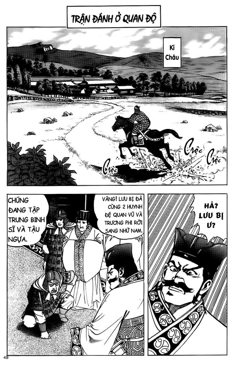 Tam Quốc Diễn Nghĩa (Không màu) Chapter 74 - 1