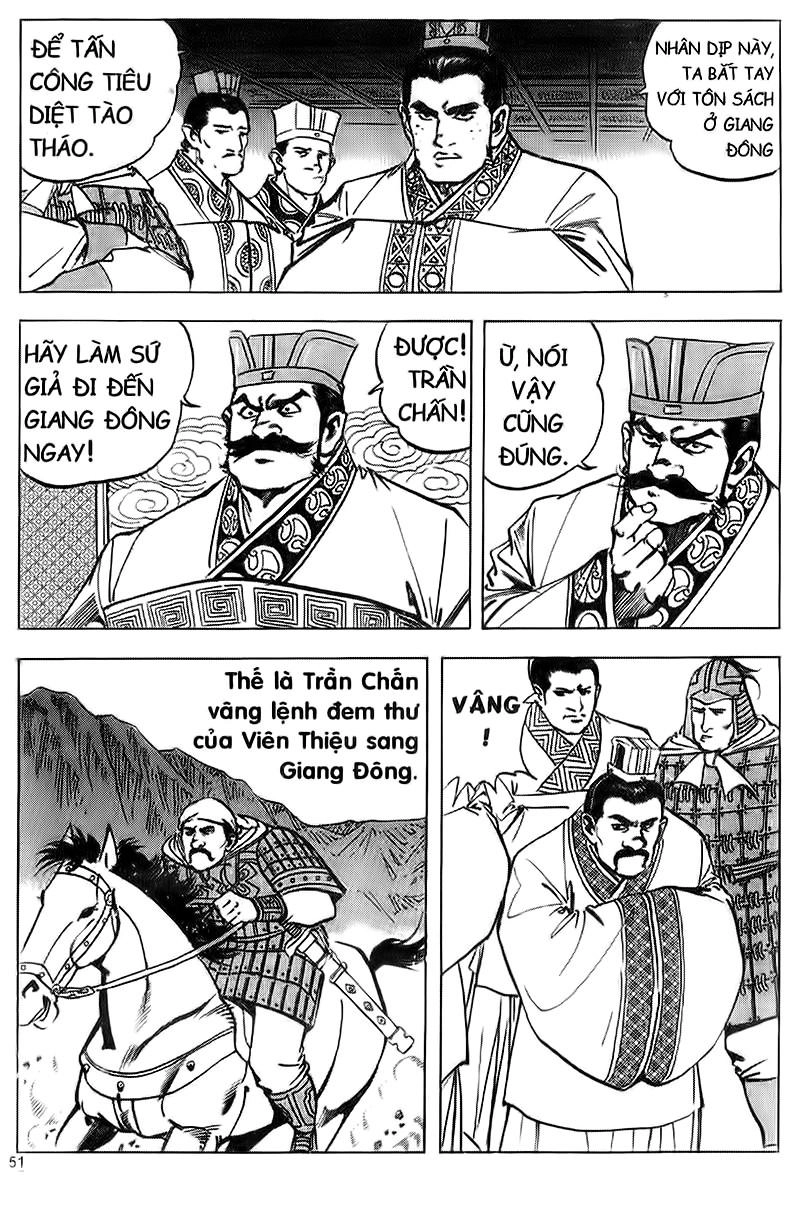 Tam Quốc Diễn Nghĩa (Không màu) Chapter 74 - 3