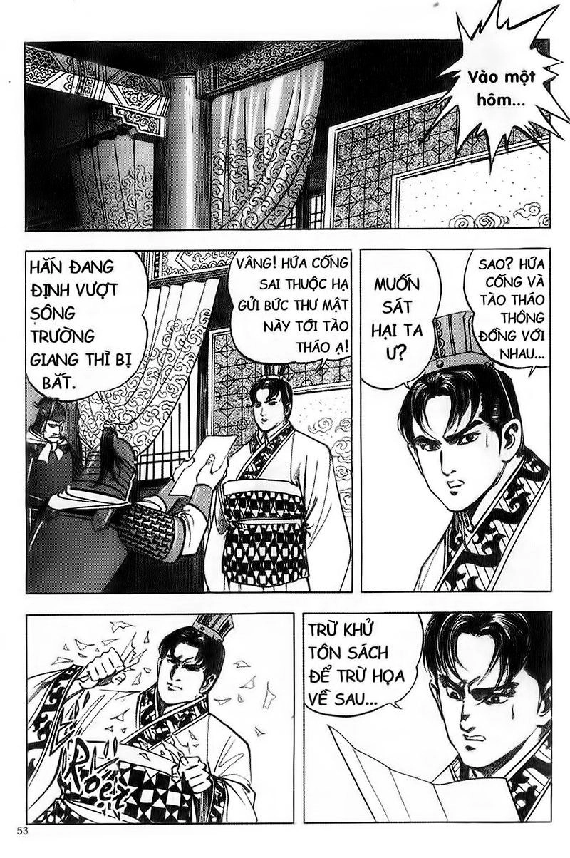 Tam Quốc Diễn Nghĩa (Không màu) Chapter 74 - 5