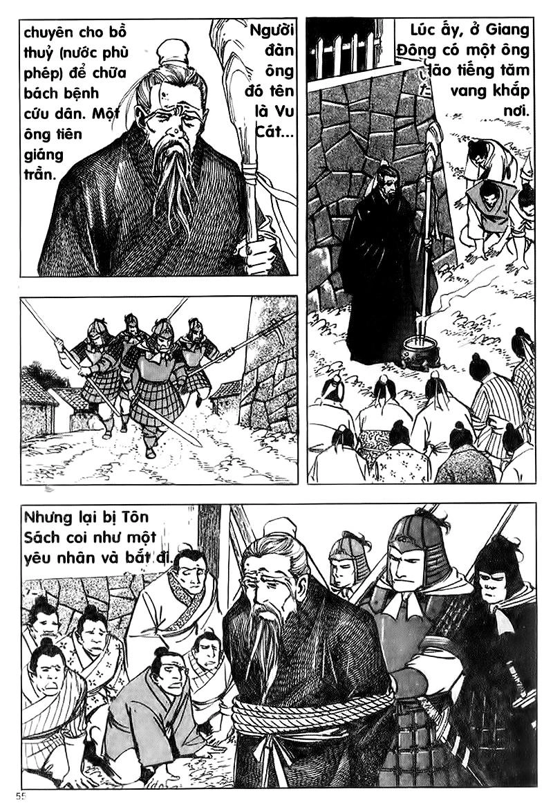 Tam Quốc Diễn Nghĩa (Không màu) Chapter 74 - 6