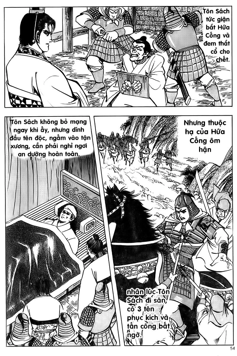 Tam Quốc Diễn Nghĩa (Không màu) Chapter 74 - 7