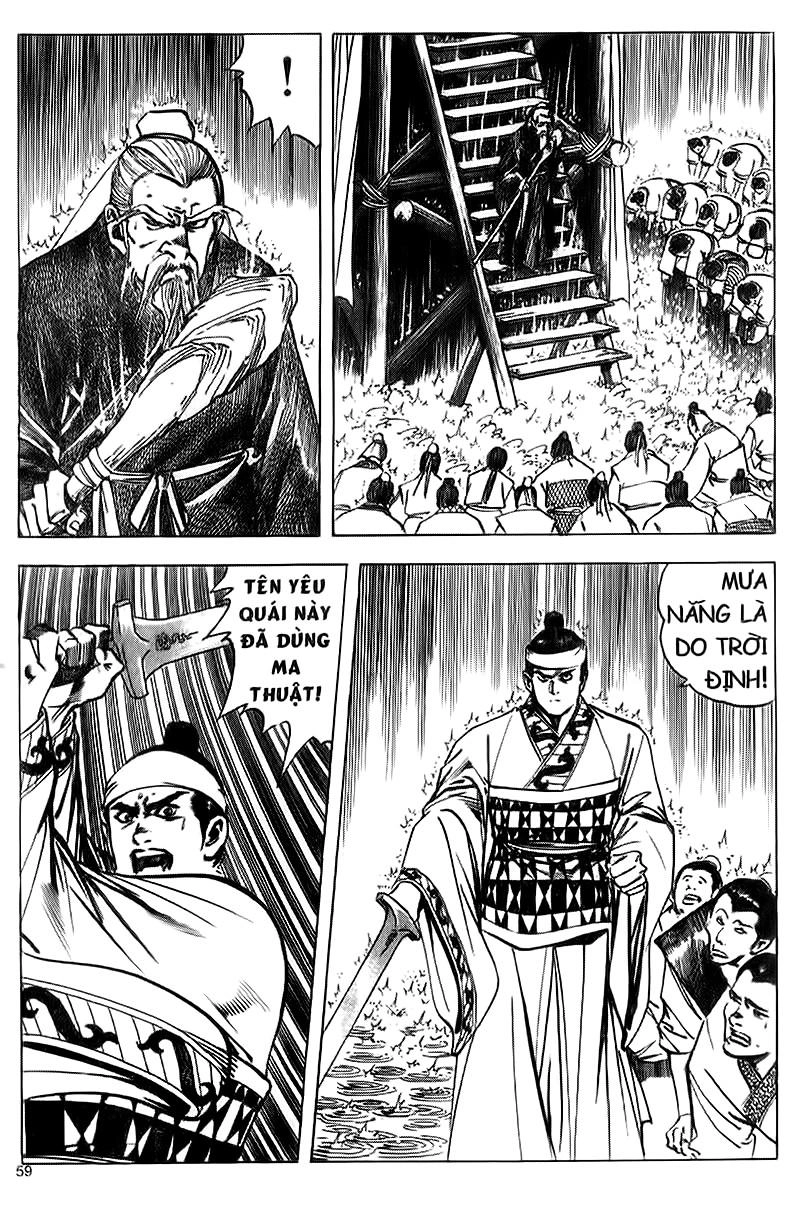 Tam Quốc Diễn Nghĩa (Không màu) Chapter 74 - 10