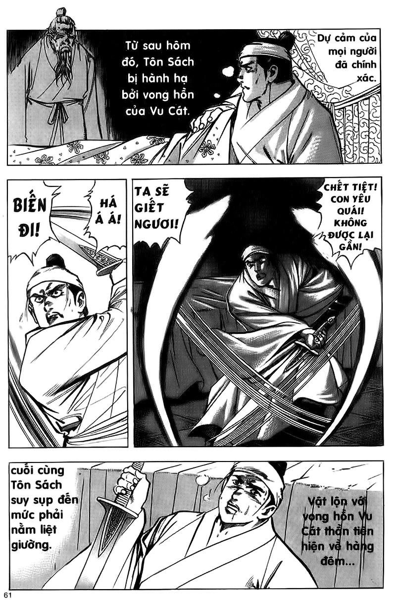 Tam Quốc Diễn Nghĩa (Không màu) Chapter 74 - 12