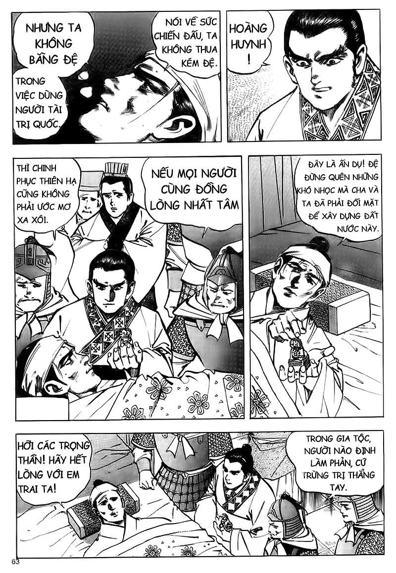 Tam Quốc Diễn Nghĩa (Không màu) Chapter 74 - 14