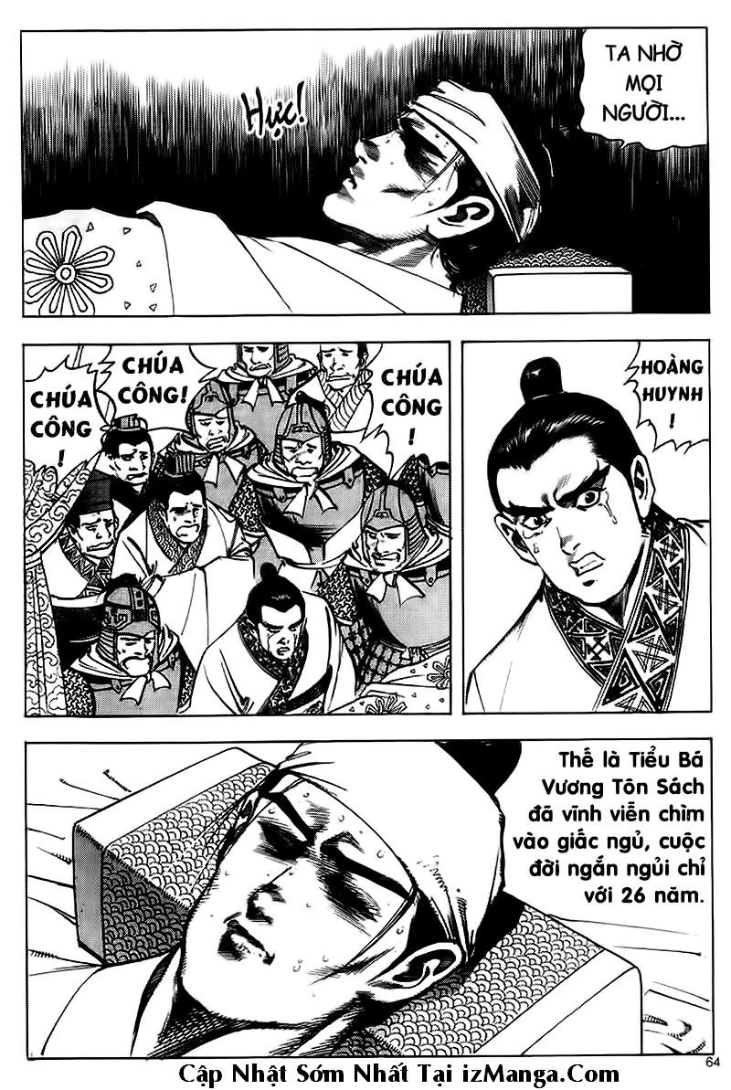 Tam Quốc Diễn Nghĩa (Không màu) Chapter 74 - 15