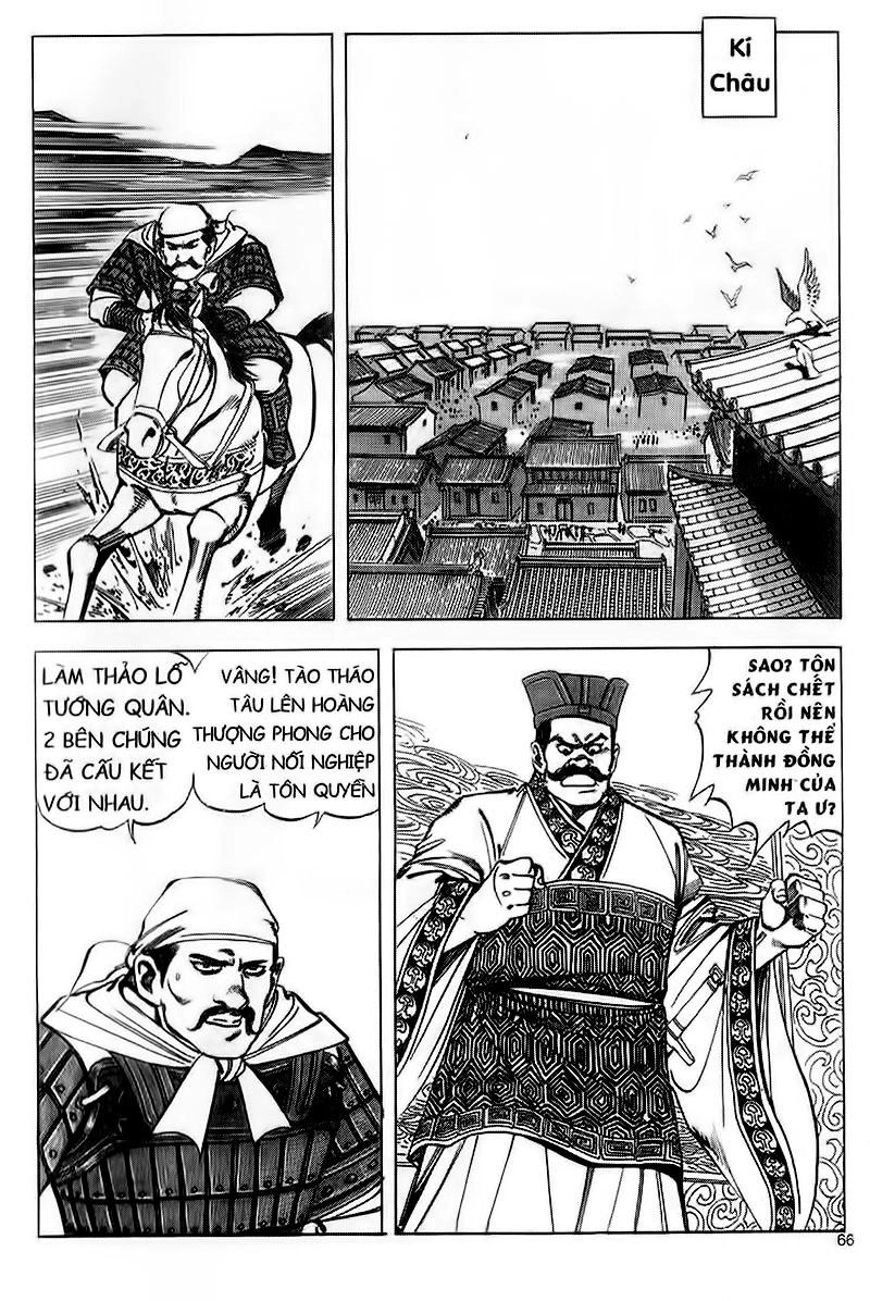 Tam Quốc Diễn Nghĩa (Không màu) Chapter 75 - 1