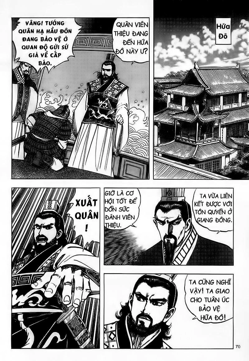 Tam Quốc Diễn Nghĩa (Không màu) Chapter 75 - 5