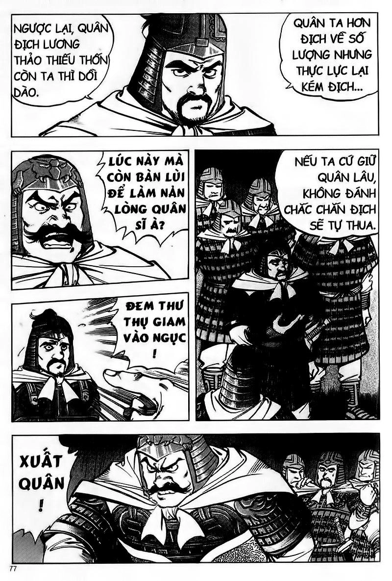 Tam Quốc Diễn Nghĩa (Không màu) Chapter 75 - 12