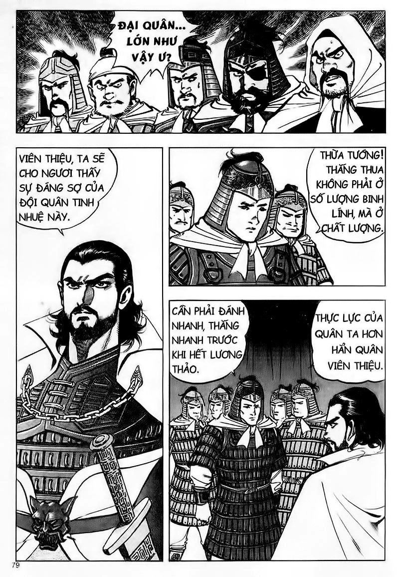 Tam Quốc Diễn Nghĩa (Không màu) Chapter 75 - 14