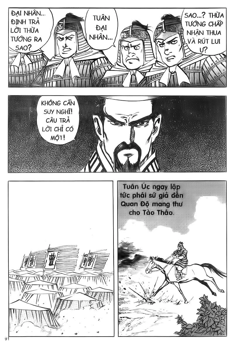 Tam Quốc Diễn Nghĩa (Không màu) Chapter 76 - 2
