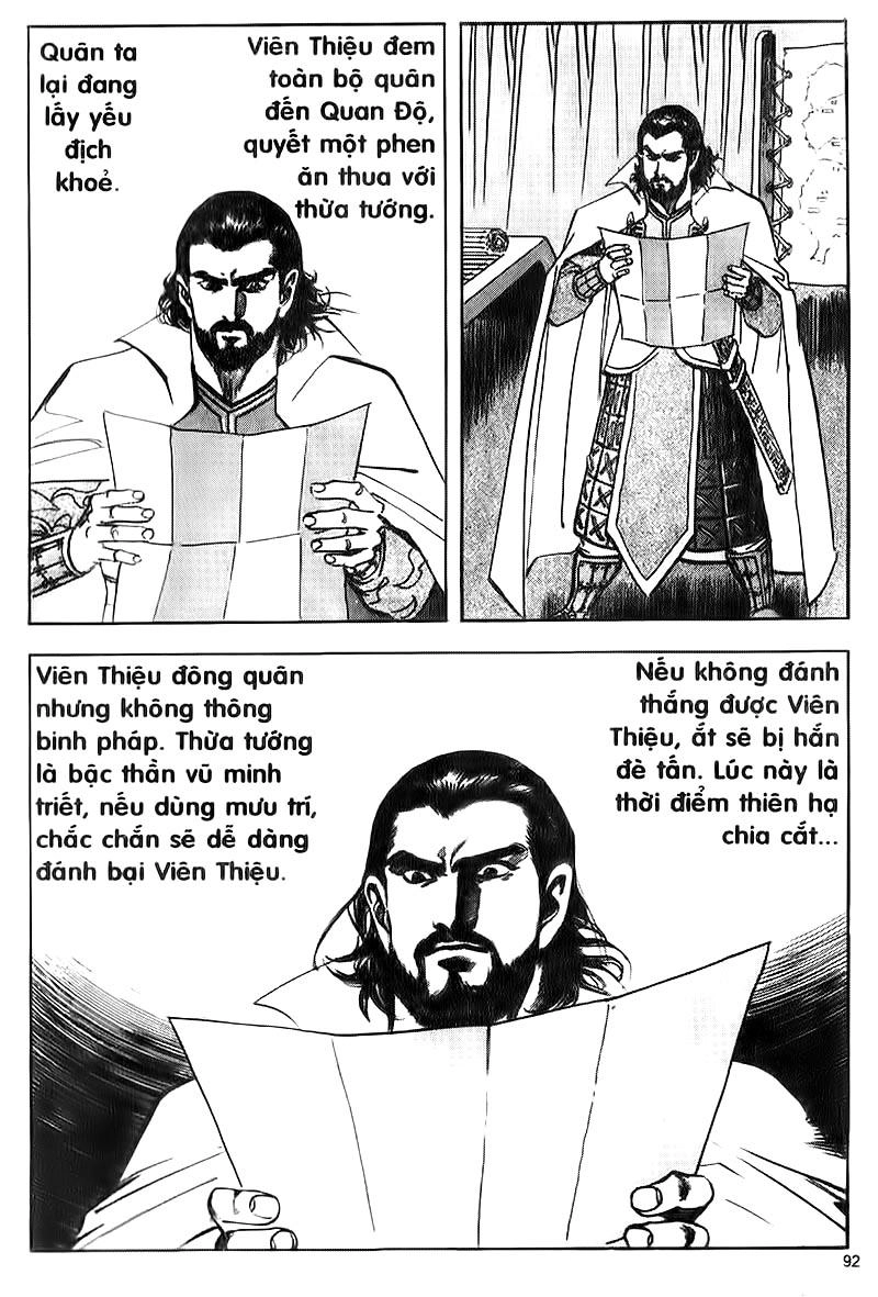 Tam Quốc Diễn Nghĩa (Không màu) Chapter 76 - 3