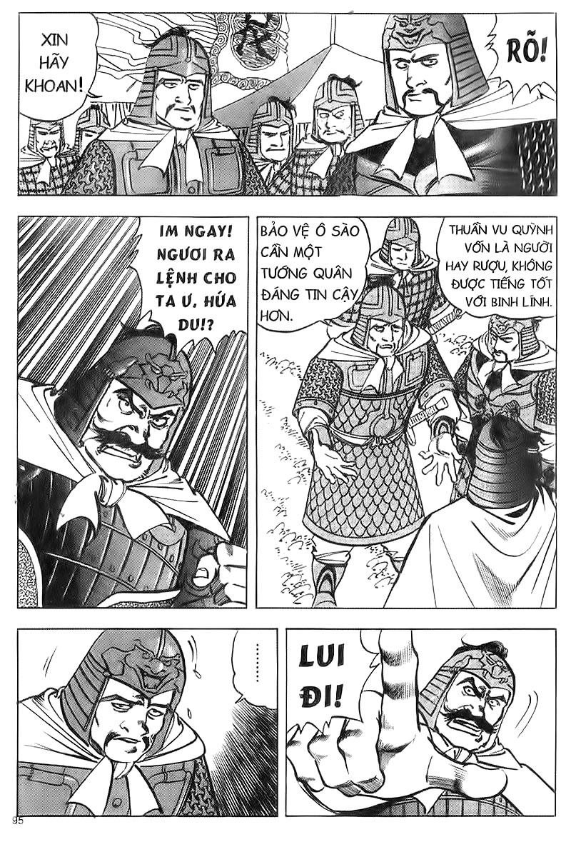 Tam Quốc Diễn Nghĩa (Không màu) Chapter 76 - 6