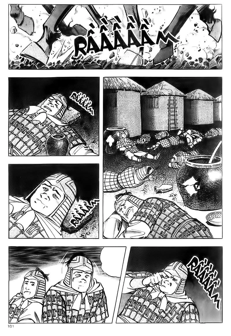 Tam Quốc Diễn Nghĩa (Không màu) Chapter 76 - 12