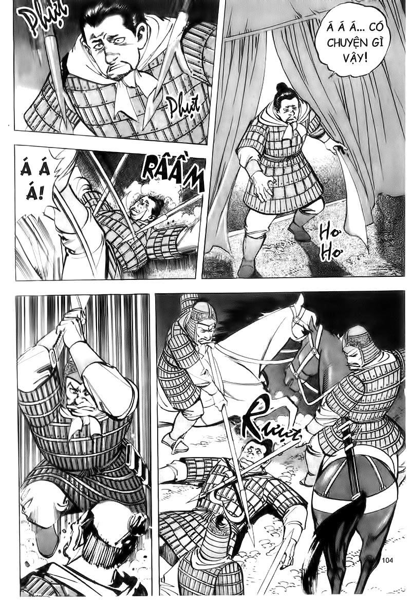 Tam Quốc Diễn Nghĩa (Không màu) Chapter 76 - 15