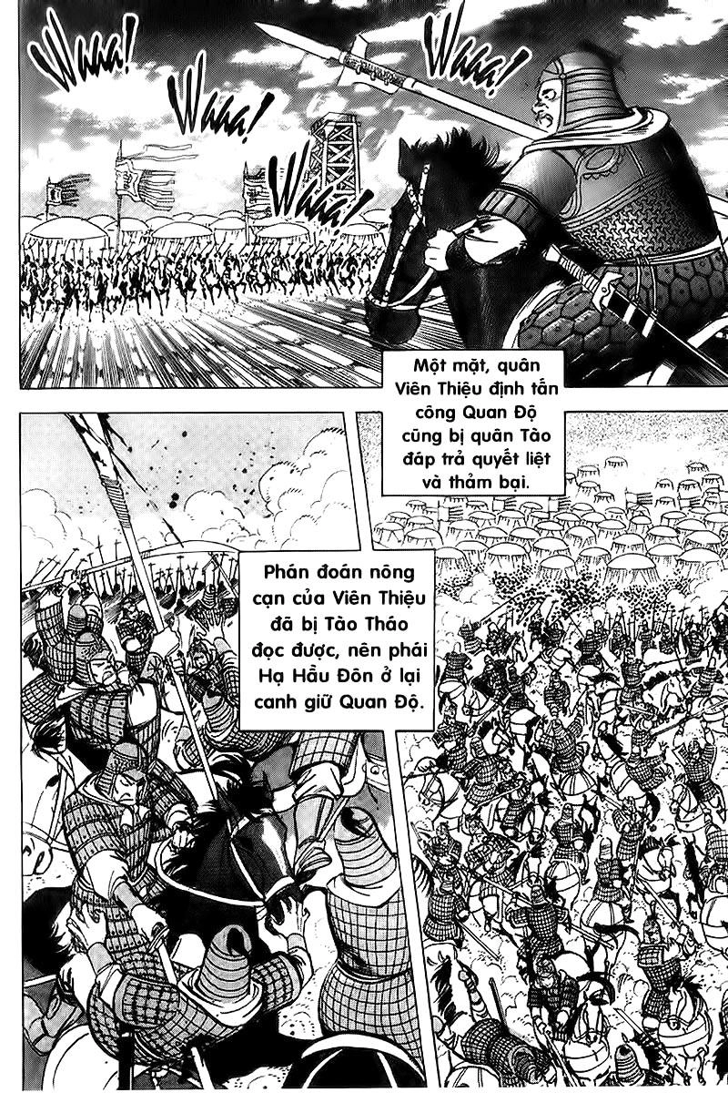 Tam Quốc Diễn Nghĩa (Không màu) Chapter 76 - 21
