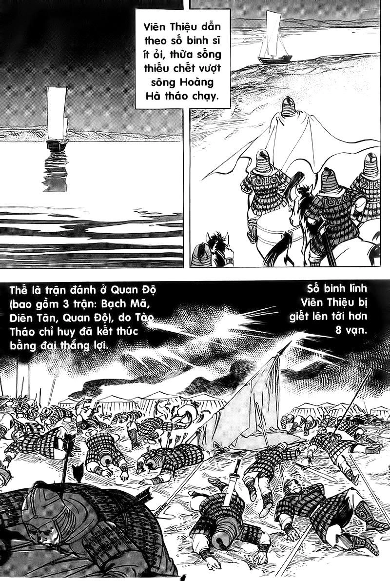 Tam Quốc Diễn Nghĩa (Không màu) Chapter 76 - 24