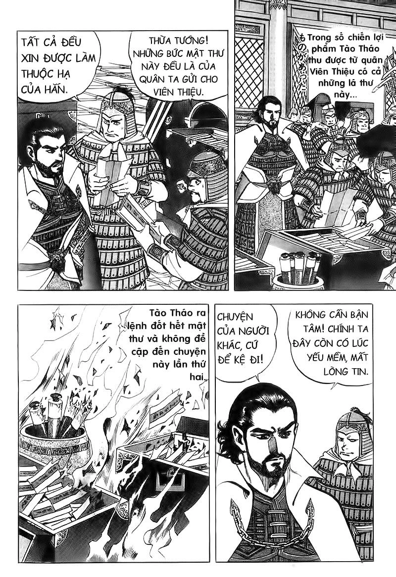 Tam Quốc Diễn Nghĩa (Không màu) Chapter 76 - 25