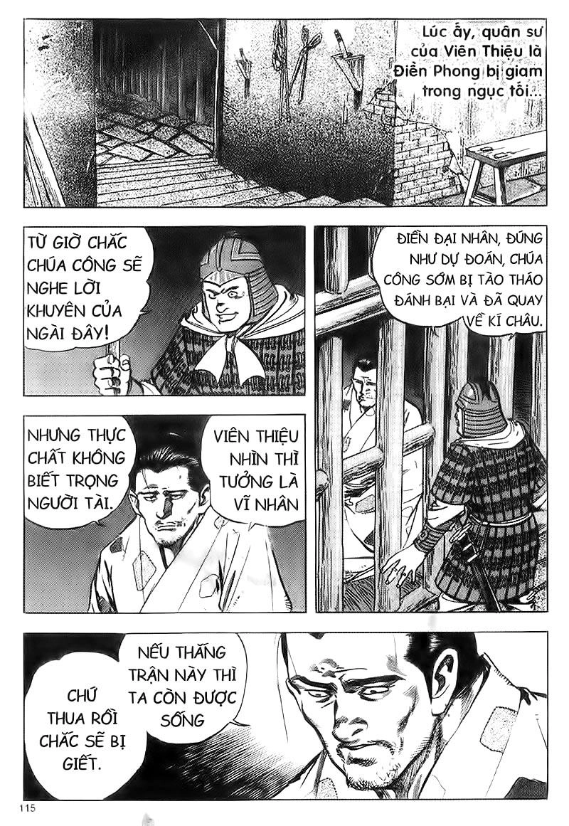 Tam Quốc Diễn Nghĩa (Không màu) Chapter 76 - 26