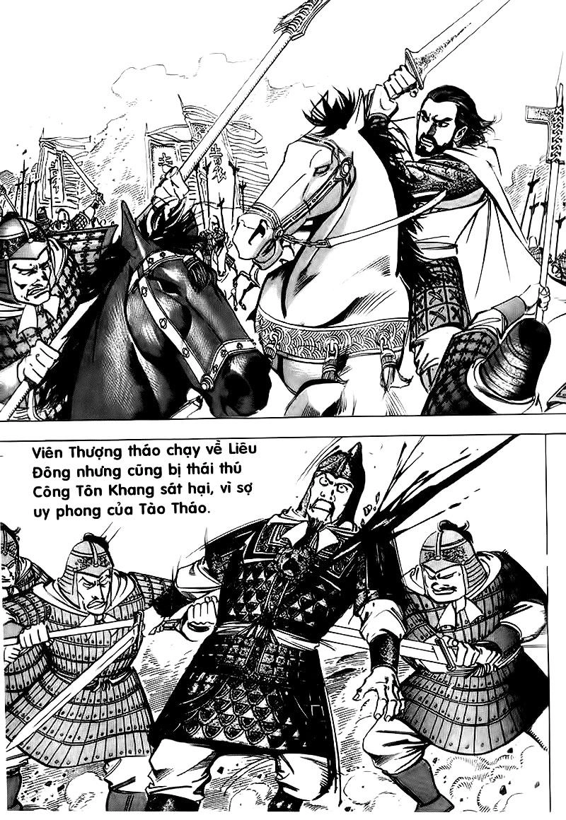 Tam Quốc Diễn Nghĩa (Không màu) Chapter 77 - 4