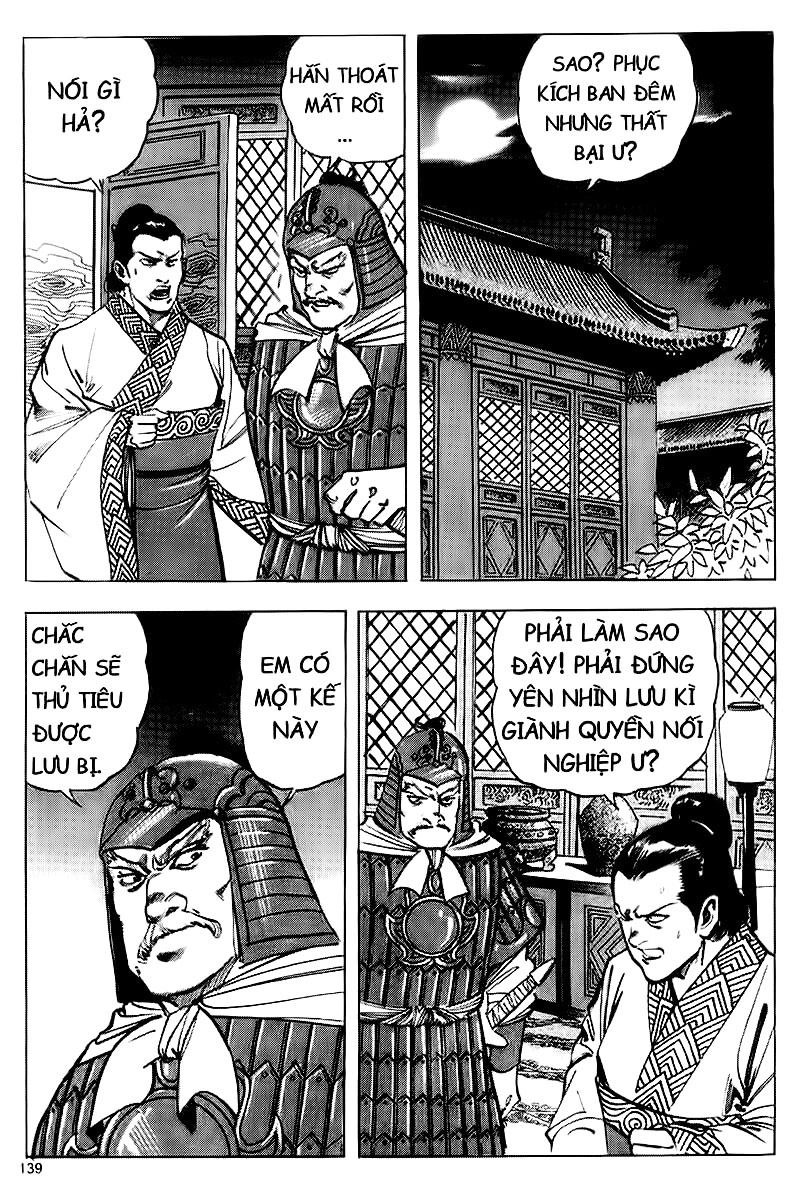 Tam Quốc Diễn Nghĩa (Không màu) Chapter 77 - 20