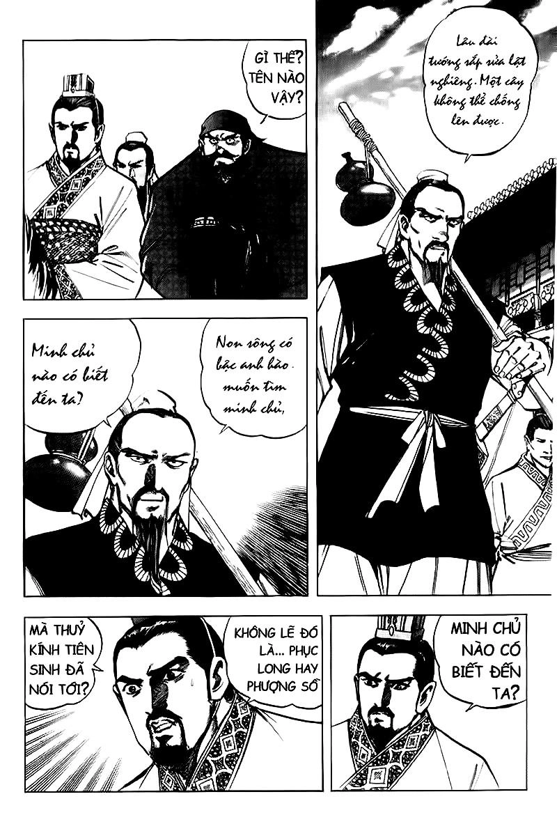 Tam Quốc Diễn Nghĩa (Không màu) Chapter 79 - 16