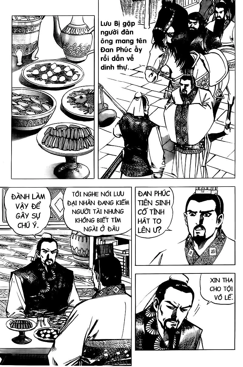 Tam Quốc Diễn Nghĩa (Không màu) Chapter 79 - 17