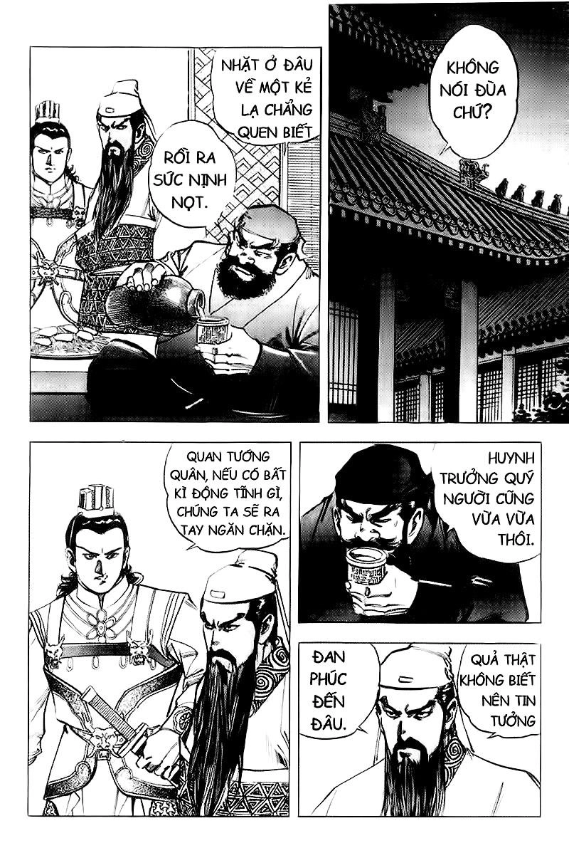 Tam Quốc Diễn Nghĩa (Không màu) Chapter 79 - 22