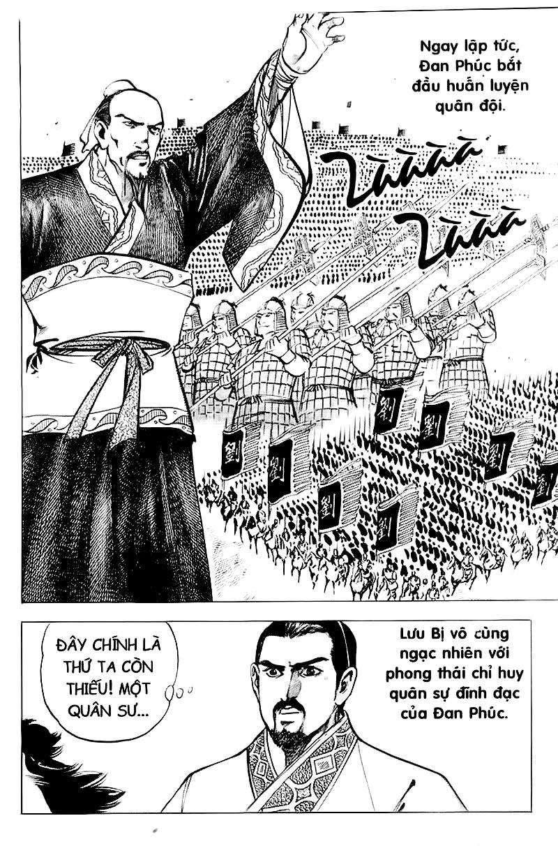 Tam Quốc Diễn Nghĩa (Không màu) Chapter 79 - 24