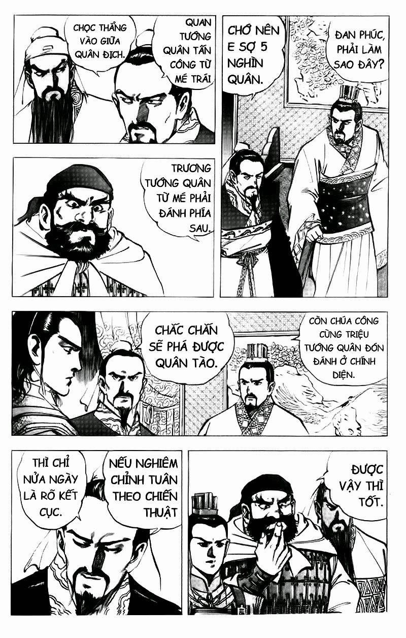 Tam Quốc Diễn Nghĩa (Không màu) Chapter 80 - 3