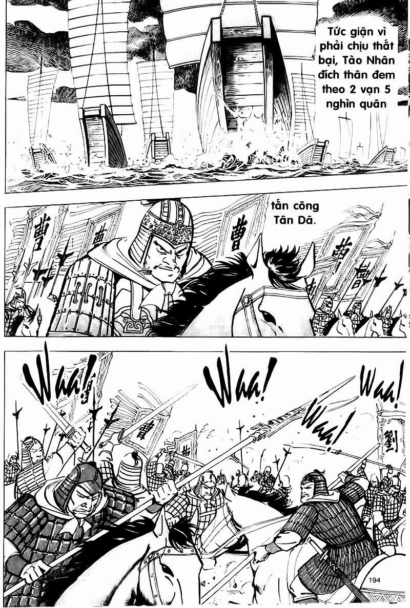 Tam Quốc Diễn Nghĩa (Không màu) Chapter 80 - 7