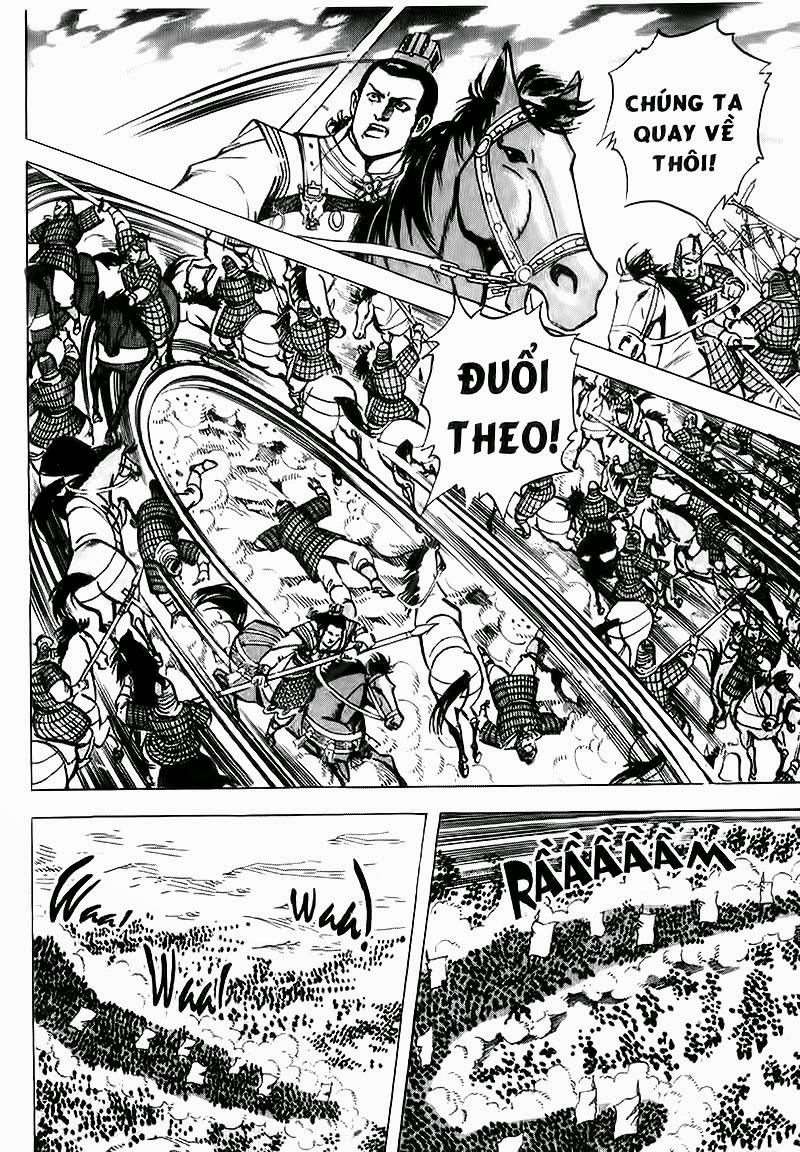 Tam Quốc Diễn Nghĩa (Không màu) Chapter 80 - 15