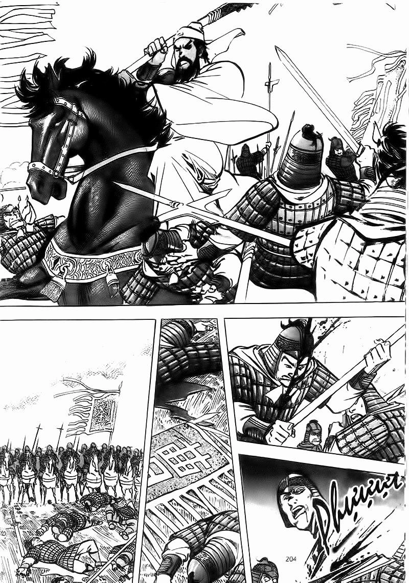 Tam Quốc Diễn Nghĩa (Không màu) Chapter 80 - 17