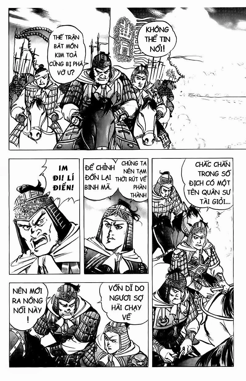 Tam Quốc Diễn Nghĩa (Không màu) Chapter 81 - 3