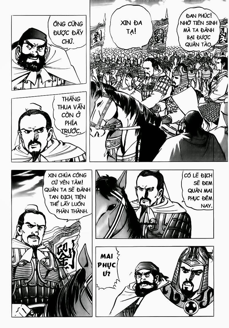 Tam Quốc Diễn Nghĩa (Không màu) Chapter 81 - 5