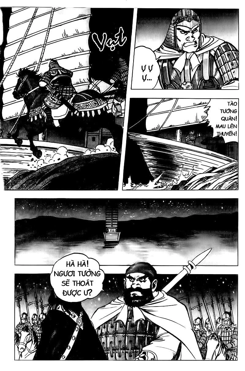 Tam Quốc Diễn Nghĩa (Không màu) Chapter 81 - 10