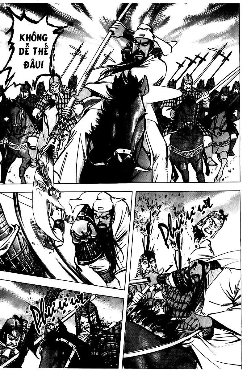 Tam Quốc Diễn Nghĩa (Không màu) Chapter 81 - 14