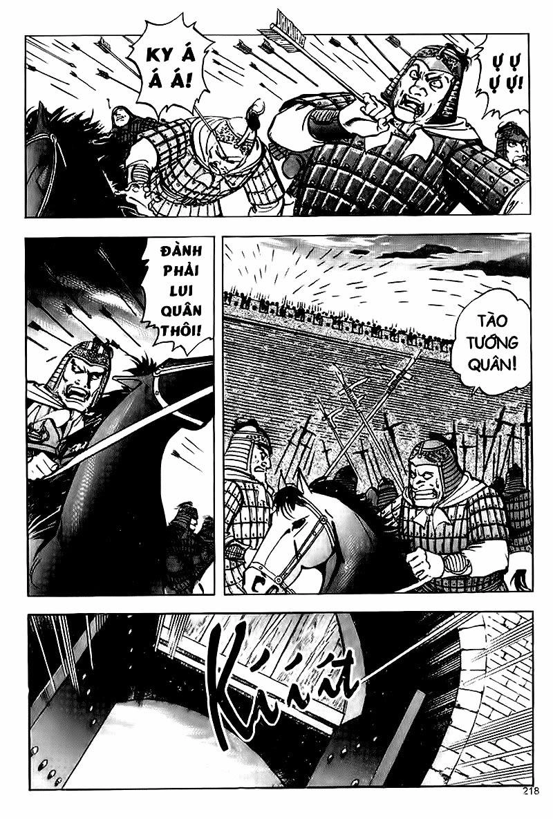 Tam Quốc Diễn Nghĩa (Không màu) Chapter 81 - 15