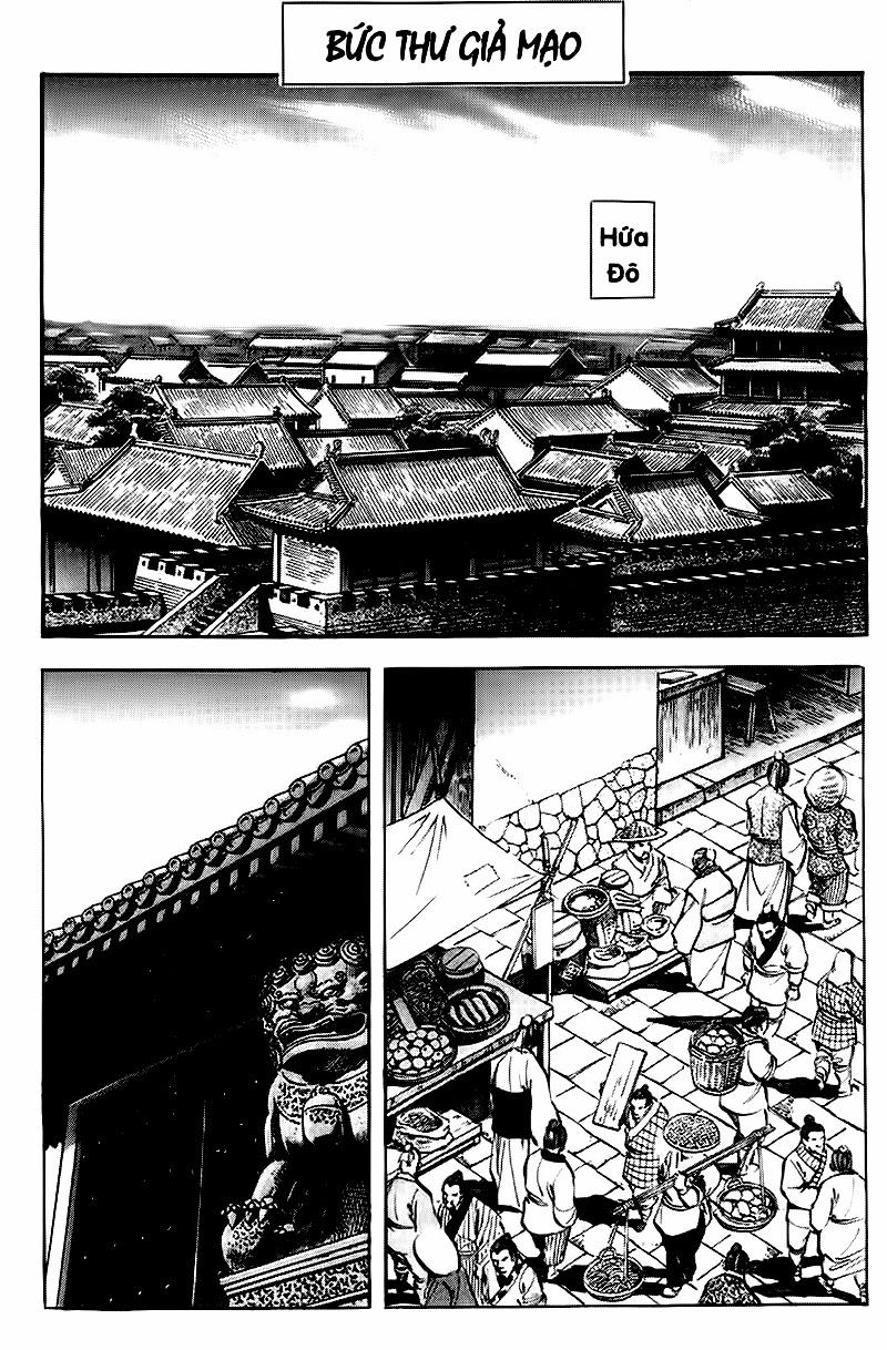 Tam Quốc Diễn Nghĩa (Không màu) Chapter 82 - 2