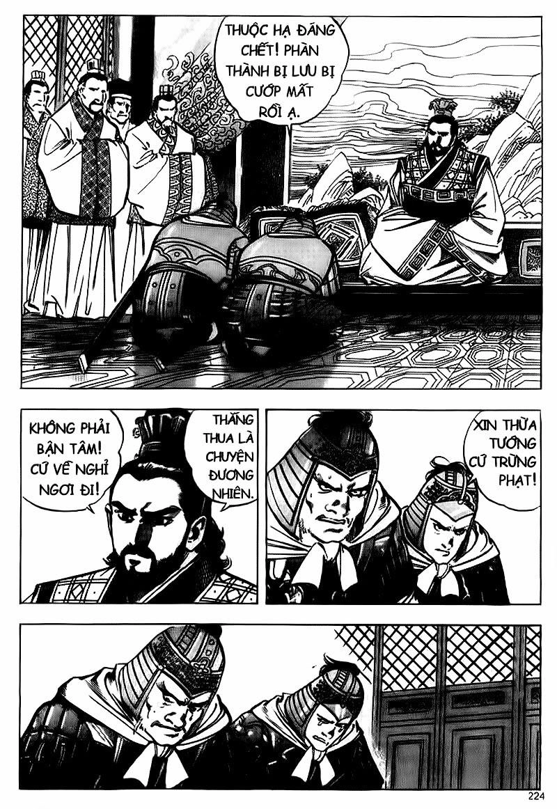 Tam Quốc Diễn Nghĩa (Không màu) Chapter 82 - 3