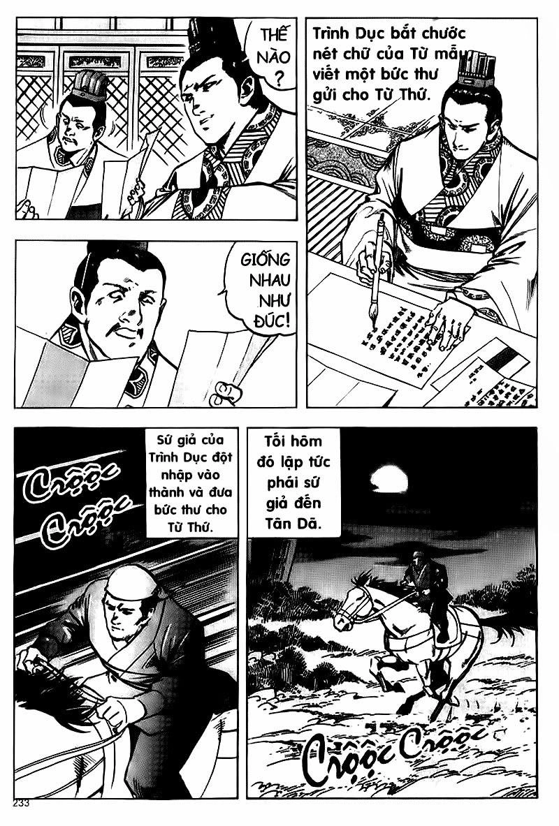 Tam Quốc Diễn Nghĩa (Không màu) Chapter 82 - 12