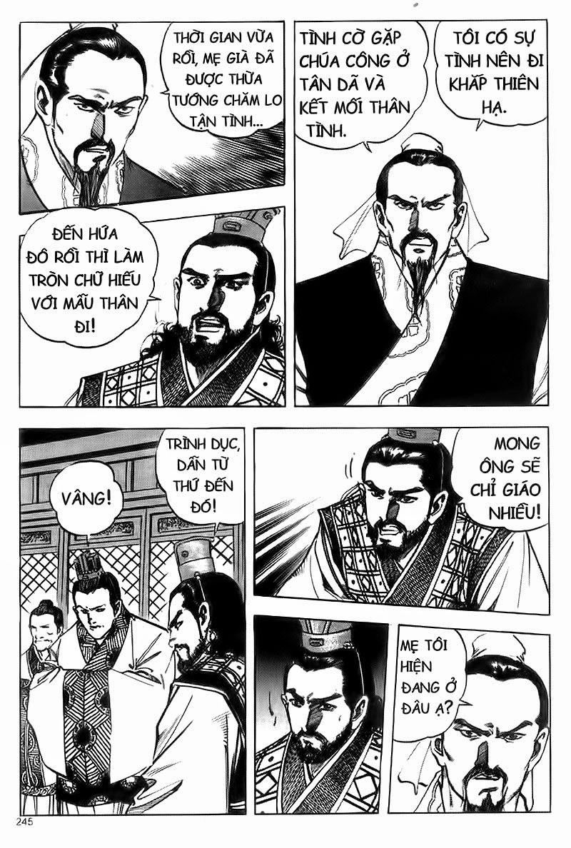 Tam Quốc Diễn Nghĩa (Không màu) Chapter 83 - 3